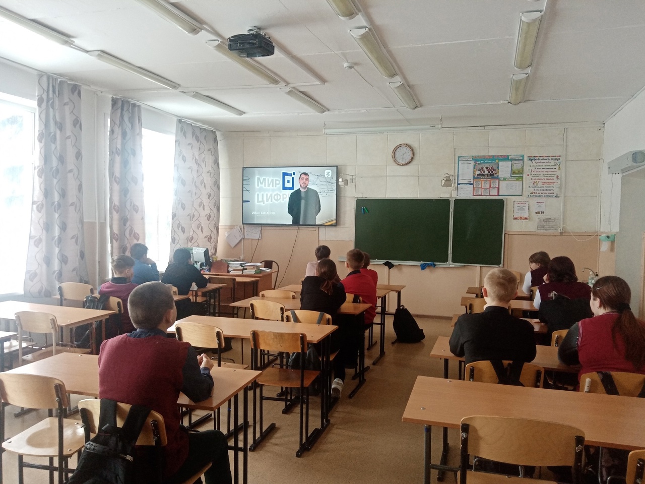 29 февраля.
