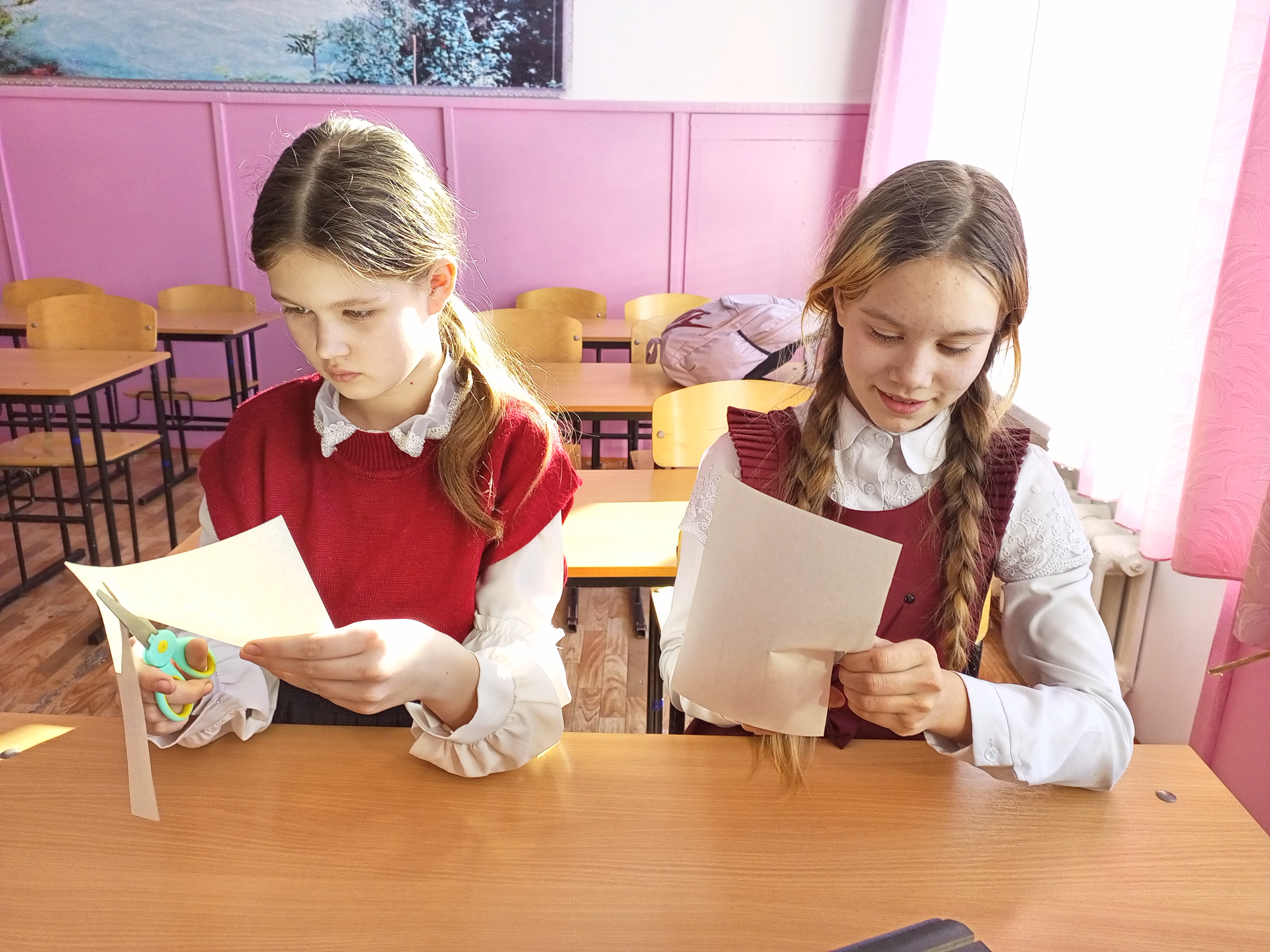 Конфликты и их решение.
